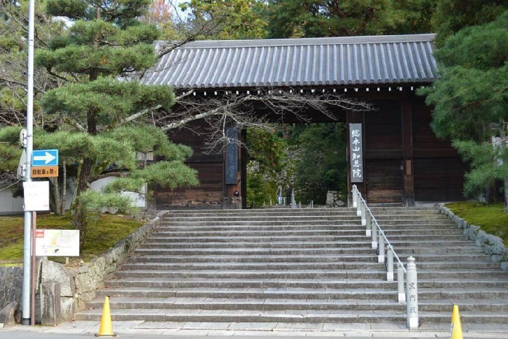 교토 Ougi-An 빌라 외부 사진
